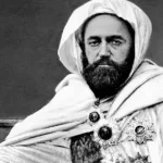 Emir Abdelkader ibn Muhieddine