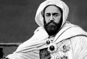 Emir Abdelkader ibn Muhieddine